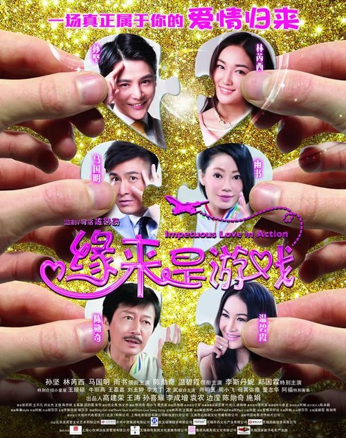 房产证未满两年过户费多少